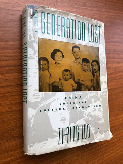 A well-worn copy of Mary Leo's book, A Generation Lost